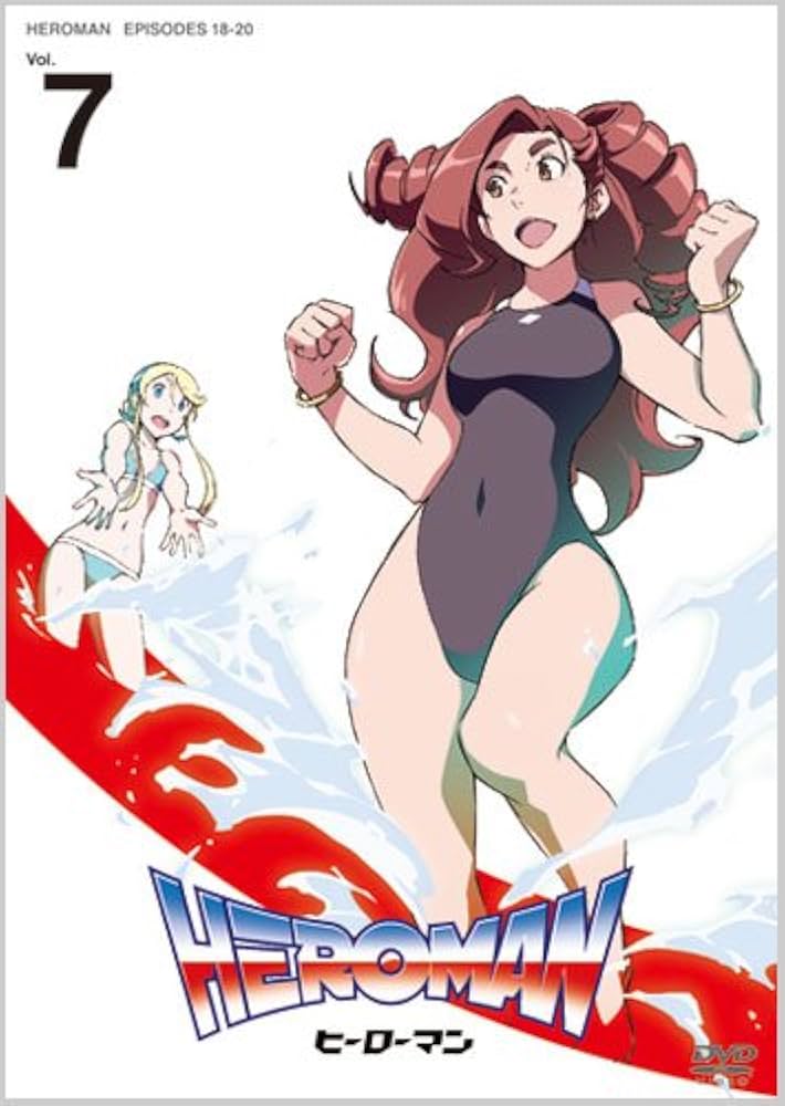 HEROMAN Vol.7（通常版） [DVD] Amazon.co.jp: HEROMAN Vol.7（通常版） [DVD] : 小松未可子